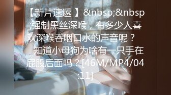 STP32789 呆萌美少女 漫展约炮00后极品校花学妹，白丝小白兔露脸口交 内射白虎嫩穴，小小年纪就这么放荡，以后还了得