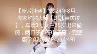 《姐弟乱伦》今天终于如愿以偿和姐姐做爱了因为偷拍被姐姐骂惨了差点以后就不和我玩了2