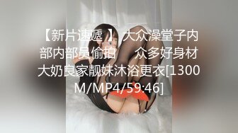 [MP4]STP29093 顶级尤物！气质女神！双飞激情名场面，站立一字马舔无毛嫩穴，按住美腿深操，眼镜妹接力继续输出 VIP0600