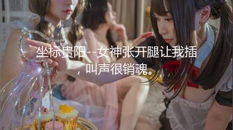 [MP4/337MB]【AI画质增强】91猫先生~酒店约炮邻居小雅，被艹得哇哇大叫