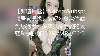 某铁三局招聘女文员，气质佳身材好应届大学生【内有联系方式和渠道】