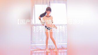 性感美女，沙发上猛操她