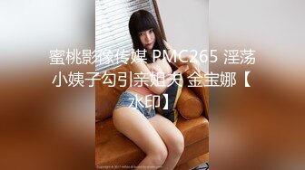 颜值很高的大奶子黑丝女神全程露脸大秀诱惑，开档黑丝大奶子翘屁股自己揉捏撩骚表情淫荡，自慰骚逼流淫水