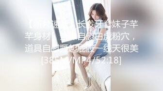 震惊美女摘下面罩的那一刻