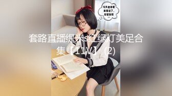 和女友的女上位后入