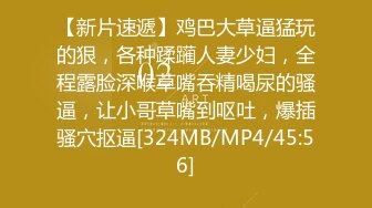 ✿意情迷乱✿劲爆完美身材公关经理被老板安排去接待客户，喝的多了就躺床上故意让客户操她，还大声说要插得深一点