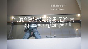 女神堕落了真痛心，【琪琪大学生】繁忙的一周，是谁对女神下手这么狠，一点儿也不怜香惜玉