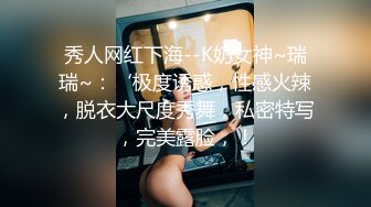 性感女神 李丽莎 性感黑色蕾丝 熟女姿态婀娜妩媚 身姿苗条曼妙[72P/117M]