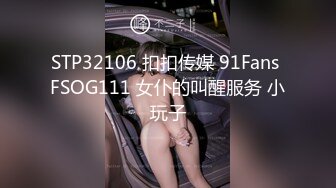 【热舞派】 VIP定制 多角度 (119)