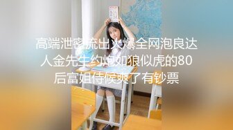 OnlyFans大奶甜心小可爱【cherrycute666】清纯大奶~插的口吐舌头翻白眼【196V】   (49)