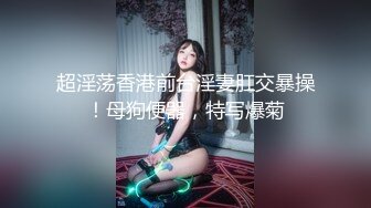 搽搽 NO.06 女仆黑丝