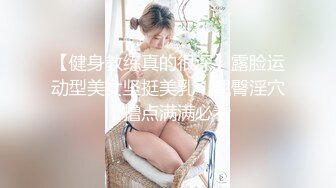 STP17391 天美传媒联合出品-TM0014-吃不完的早餐-突袭爆草沙发上的大奶子女友