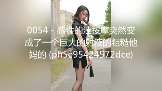 可盐可甜百变小女神！OF天花板紫薇狂魔KittyxKum超清无水5部，各种又长又粗道具疯狂紫薇炸浆