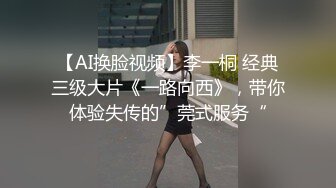 黑客破解家庭网络摄像头偷拍新婚夫妻待孩子入睡后过性生活 (7)