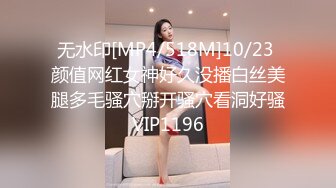 骚艳极品少妇沈静，口活像吆喝的少女一样，熟练又风骚，艹得她呼天喊地！