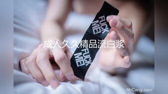 [MP4/271MB]【AI画质增强】极品国模 美心 与摄影师等人4P，三根大屌让她吃