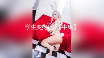 行色晶晶2018.06.01原版无水印人体私拍套图