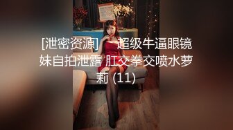 “主人好！我要展示下体给主人看”独白刺激，艺校漂亮学生妹【陈X彤】土豪重金定制，居家全裸形体生殖器展示油笔紫薇 (4)