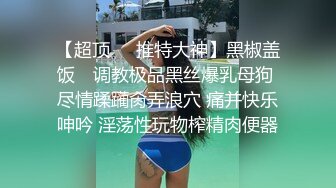 【良家故事】偷拍网恋 中年良家妇女收割机，人妻出轨，饥渴怨妇被疯狂满足 (4)