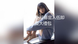 (天美傳媒)(tmp-0017)(20230114)騷鄰居的詭計-佳芯