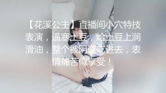 [MP4]姐妹无套草逼秀&nbsp;&nbsp;露脸黑丝情趣滴蜡诱惑&nbsp;&nbsp;一起舔大鸡巴&nbsp;&nbsp;让大哥吃奶子玩逼轮草抽插&nbsp;&nbsp;干的骚逼高潮冒白浆刺激