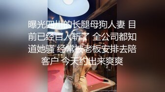 男女混厕 近距离偷拍白裤子少妇 角度刚刚好 硕大的屁股就在眼前