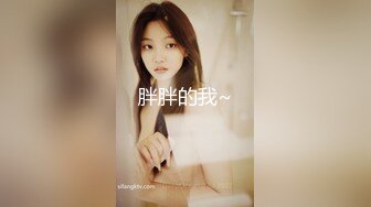 【丝袜美腿高跟控狂喜】推特纯爱夫妇「小楼原创」付费资源 强力打桩狂野豹纹高跟短裙黑丝美腿少妇