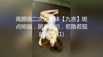 OF台湾反差学生范女博主「sexiris」芮～性欲旺盛的淫趴和单男约炮机器！私拍合集【第三弹】