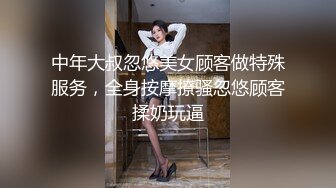 超火女网红美少女 COS各式女神 真爱自选 完美露脸