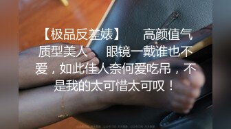 充满暧昧的裸男按摩馆,在技师手上射出