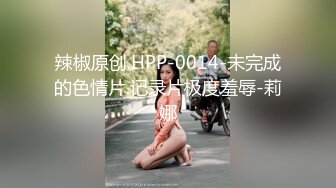 妹子你刚从煤矿下来吗