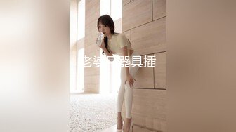 某红书美妆博主性生活小合集（内有联系方式）