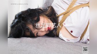 [SWAG]LJ-0002淫蕩女室友之半夜的逆襲