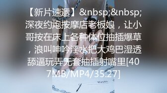 流出光线不错的酒店偷拍自带床罩被单来开房的年轻羞涩情侣兴奋又害羞  