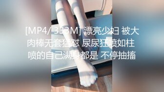 《极品女神反差泄密》万狼求购网红可盐可甜清纯萝莉系美少女lewd私拍第二季，啪啪多水蜜穴SM调教纯纯人形小母狗 (11)