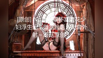 2024年素人约啪大神【胖叔叔】漂亮的小嫩妹，还说自己是第一次口，我怎么不信呢，操她！