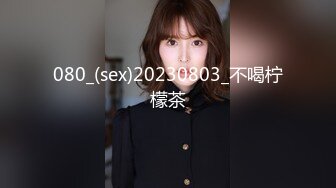 【20岁美乳小美女黄瓜插穴】两个圆润奶子，一撮毛超极品粉嫩小穴，掰穴插入猛捅，娇喘呻吟表情一脸享受，咬唇更是诱人