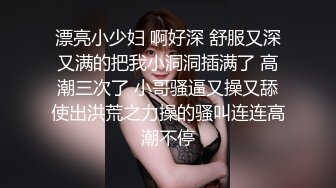 小情侣深夜寻刺激，女厕内小女友给男孩口交啪啪