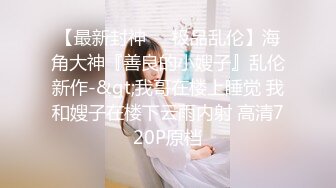 [MP4]休息后第二炮 18岁小萝莉 乖巧听话 态度真好 苗条粉乳诱人 啪啪抽插