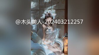 爱豆传媒 ID-5307 村主任诱上人妻借种下田-灵芝