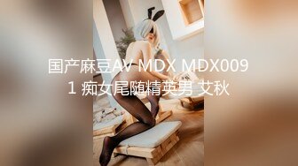 [MP4]【极品❤️女神】绝美翘乳梦幻女神 【辛尤里】8月最新脸点同框完美露脸插B 情趣内衣床上啪啪 全裸美乳洗浴