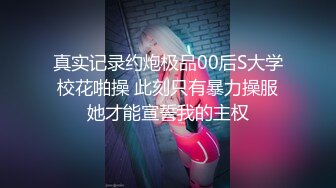 HEYZO 3018 ハメ撮り成るか？デリヘル嬢と交渉してみましたVol.2 – 高杉洋子