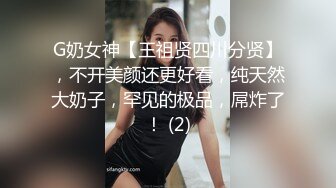 【网曝门事件】疑似杭州保险代理美女H思艳和男友性爱不雅视频流出 钟爱粉穴各种玩弄无套中出 高清720P原版无水印