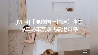 [MP4]麻豆传媒-麻豆KTV的特殊性服务 3P 凌薇