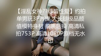 【超清AI画质增强】3000一炮【太子探花】外围女神瑜伽教练兼职脸蛋身材无一处不高分，狂草水多物有所值