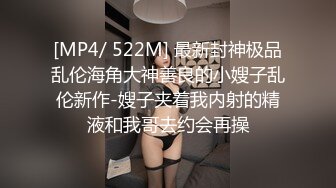 和炮友双人啪啪大秀