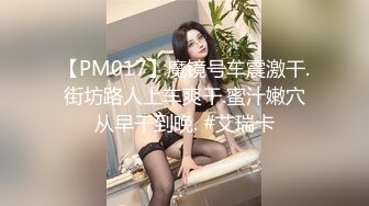 《精品??福利》私密付费淫妻骚女友俱乐部内部会员分享18位露脸良家少妇女友不健康真实自拍极度反差1315P 27V