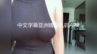 【自整理】Pornhub博主RiriDucky  按头杀 做脸上被舔小逼逼 女人的享受 最新视频合集【92V】 (76)