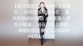 性感红唇大长腿美女诱人开档丝袜自慰诱惑，翘起屁股掰穴扭动揉搓阴蒂，地上假屌骑乘毛毛浓密，要高潮了呻吟娇喘!