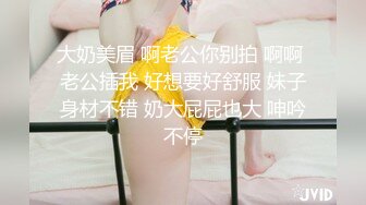 91骚妈-妈妈唤醒午睡的儿子